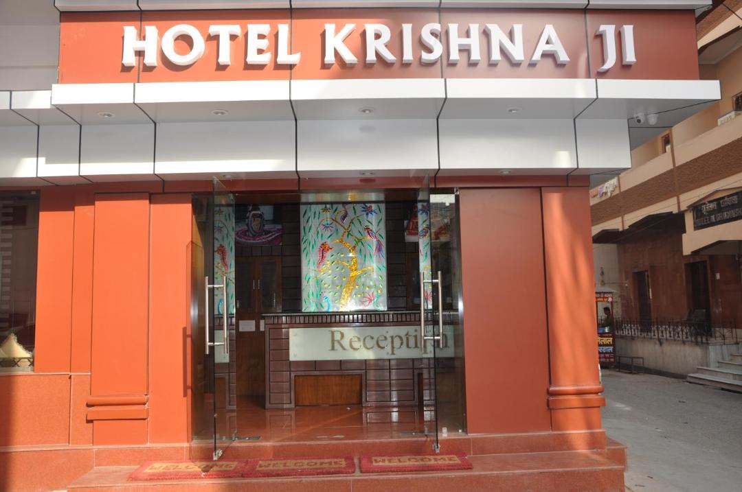 Photo of Others in Haridwar