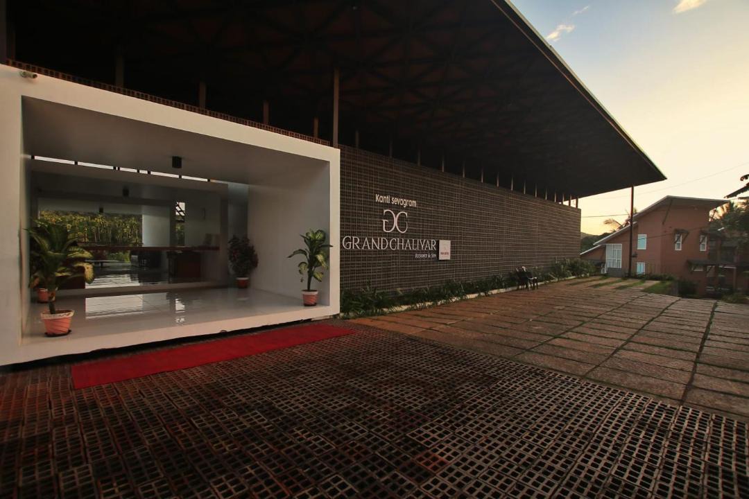 Photo of Buildings in Malappuram