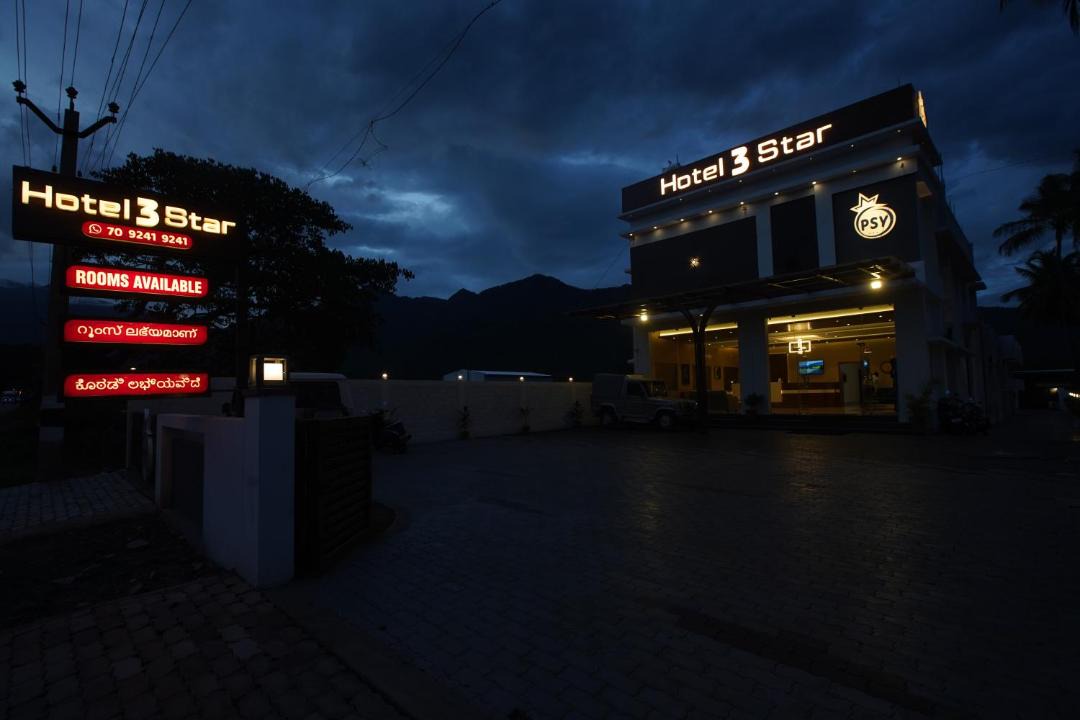 Photo of Buildings in Mettupalayam