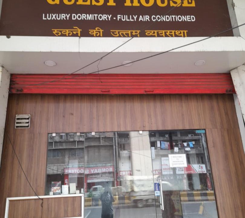 Photo of Buildings in Nagpur