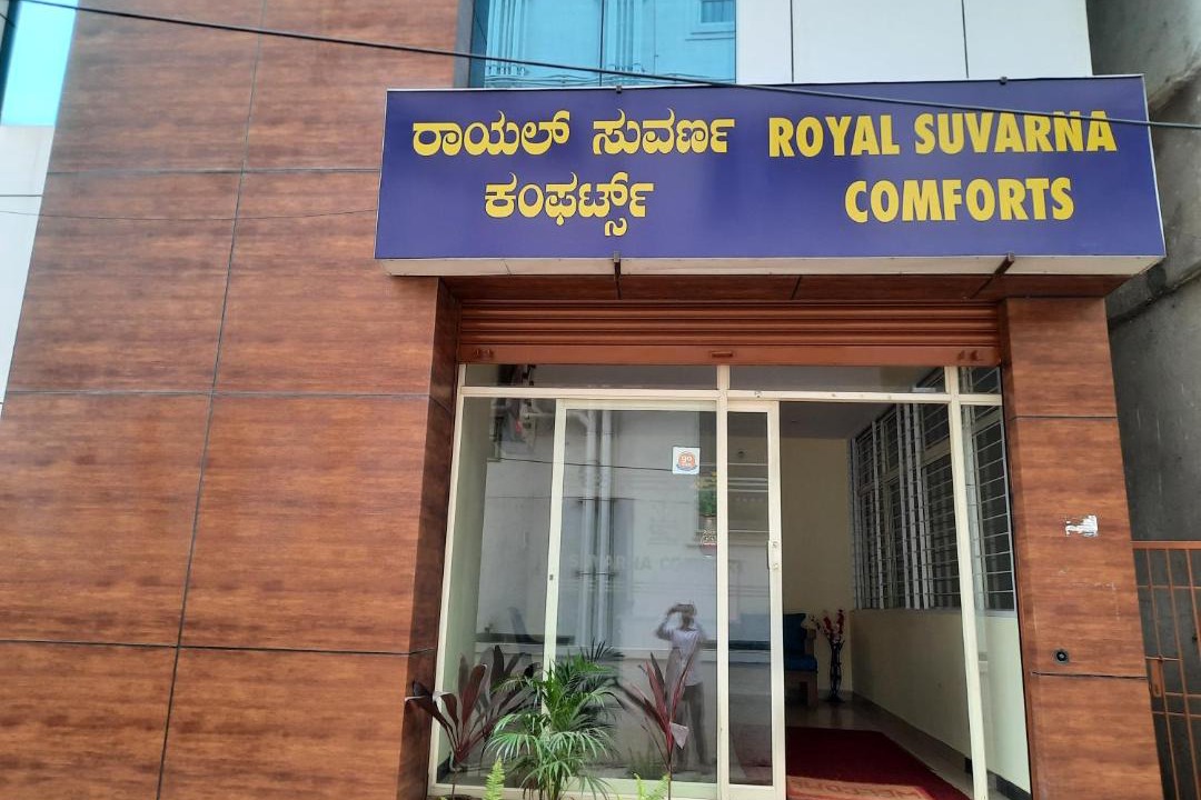 Photo of Others in Mysore