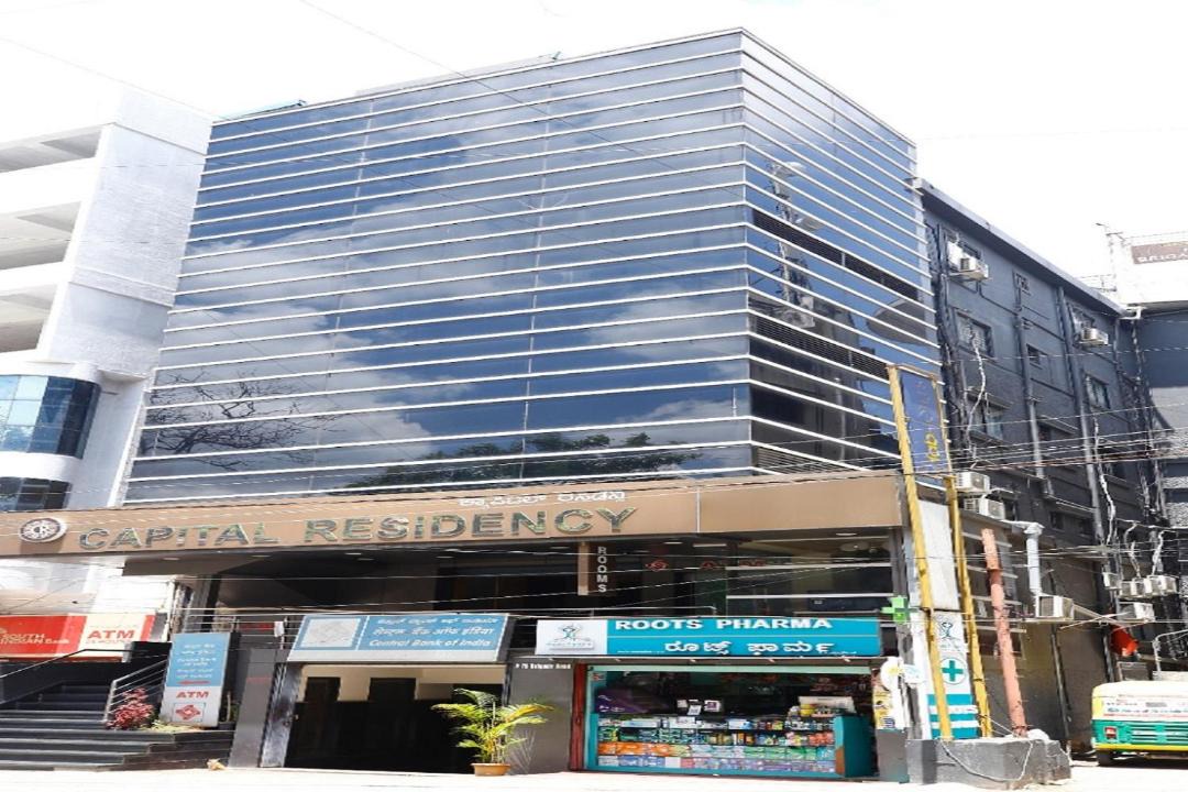 Photo of Others in Bangalore City Center