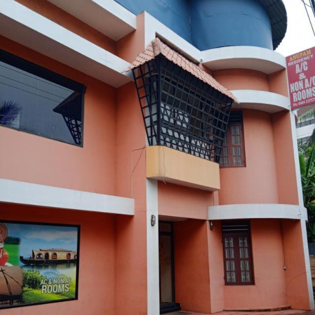 Photo of Others in Ernakulam South