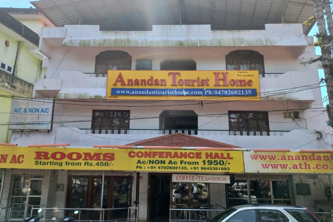 Photo of Others in Varkala