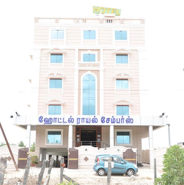 Photo of Others in Peelamedu