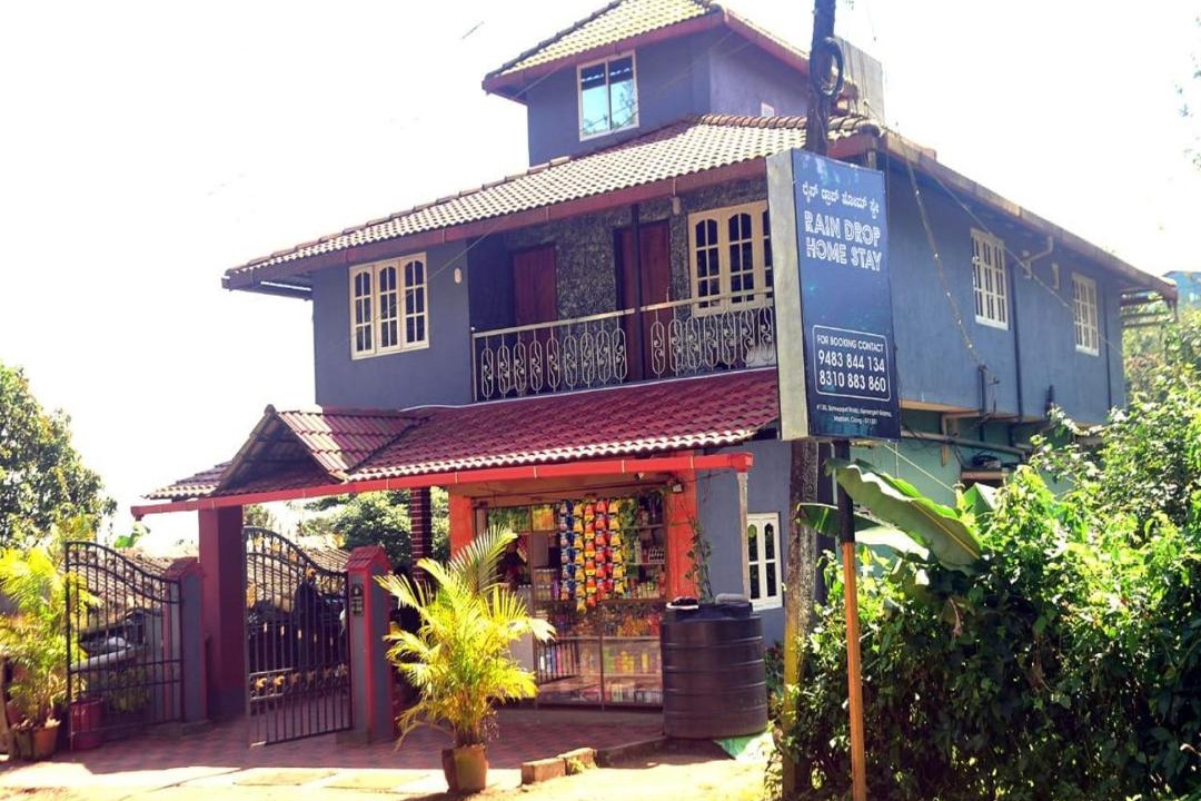 Photo of Buildings in Maragodu
