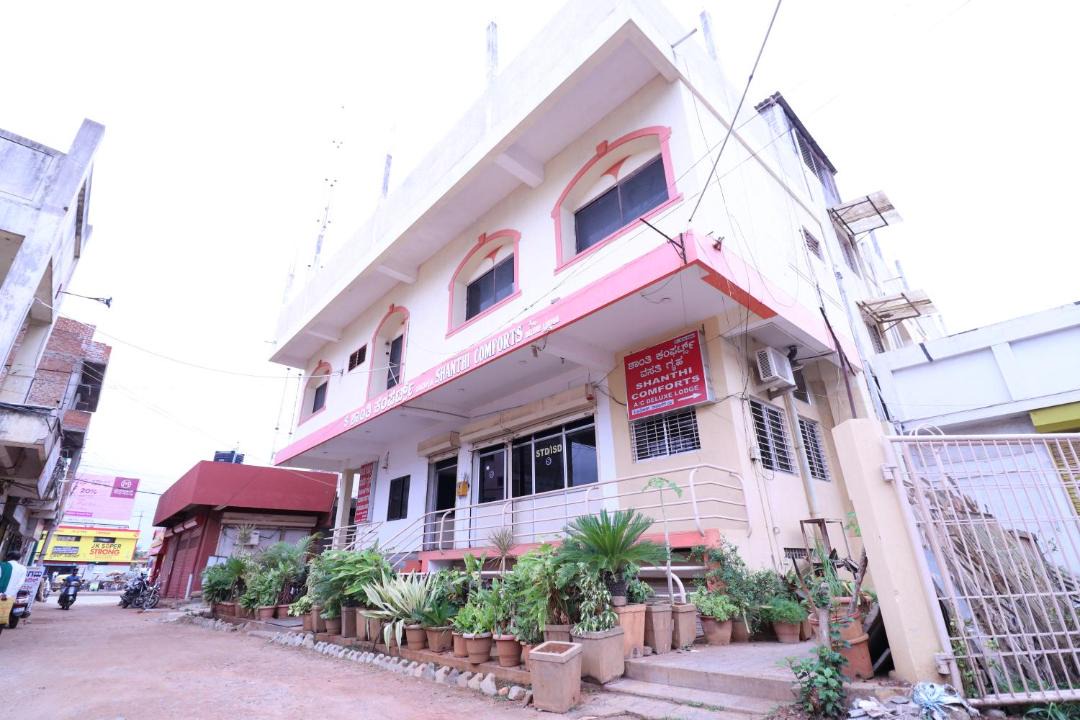 Photo of Others in Davanagere