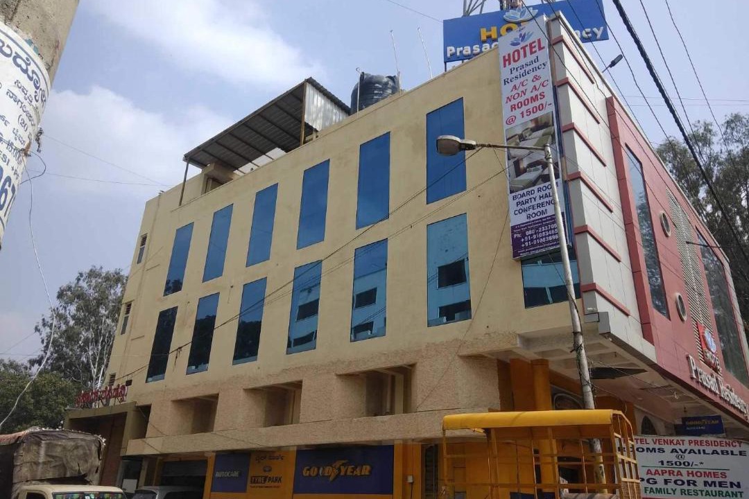 Photo of Buildings in Yeshwanthpur