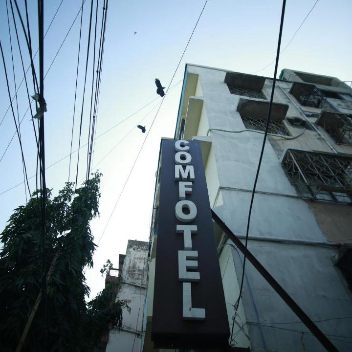 Photo of Others in Ballygunge