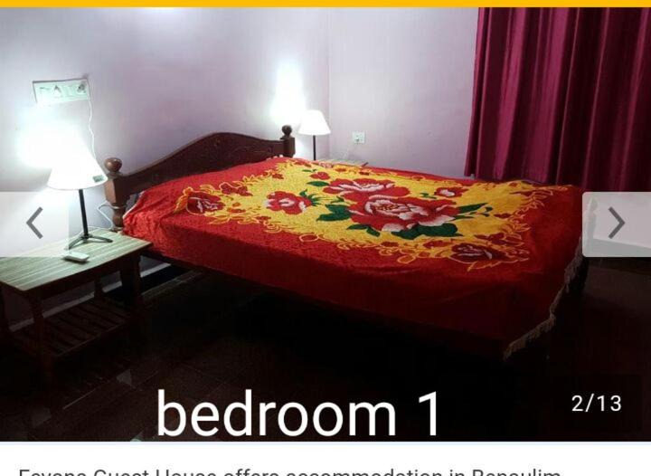 Photo of Bedroom in Benaulim