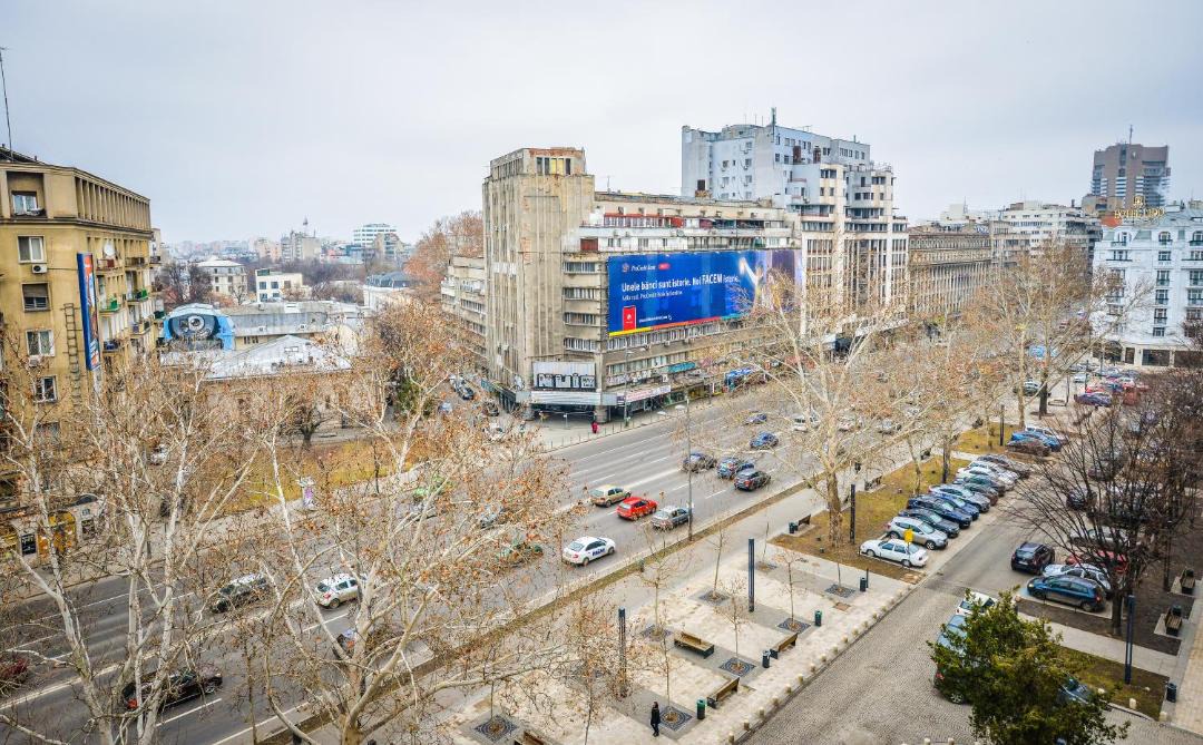 Photo of Others in Bucharest City-Centre