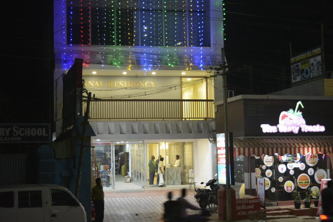 Photo of Others in Mayiladuthurai