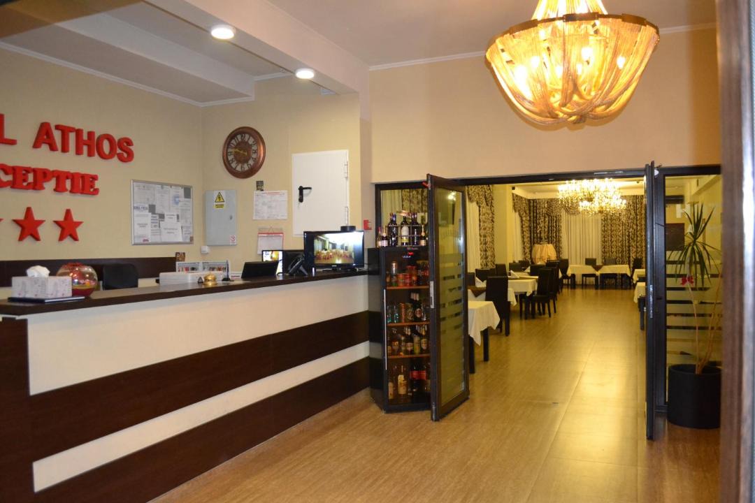 Photo of Others in Voluntari