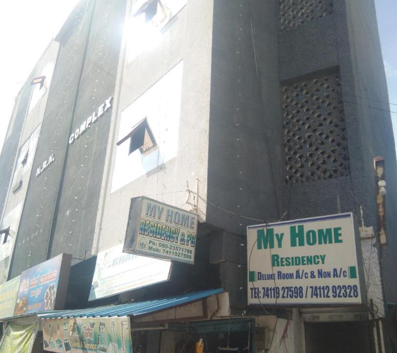 Photo of Buildings in Yeshwanthpur