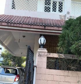 Villa with Garden View