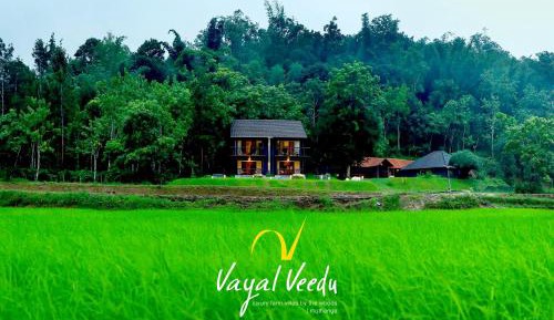 Serambi with Complimentary High tea in the evening and Guided Nature Walk