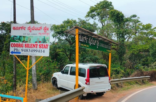 Katakeri Rural Other | Coorg Silent Stay - Homestay