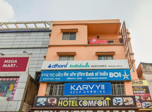 Super Hotel O Priyal Amrit Sagar